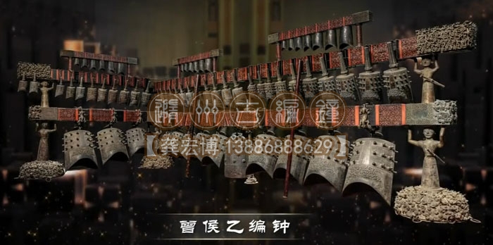 曾侯乙編鐘的特點和文化價值！