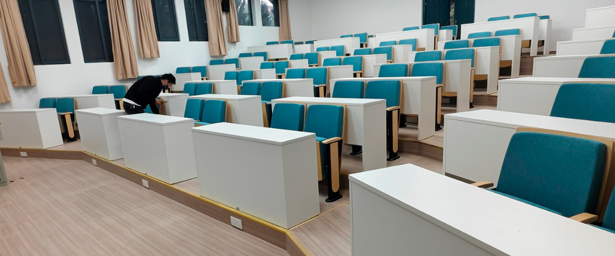 廣東師范大學