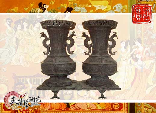 聯(lián)禁大壺，聯(lián)禁銅壺，仿制曾侯乙青銅器