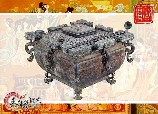 鑒缶，曾侯乙銅鑒缶，我國(guó)最早的“冰箱”