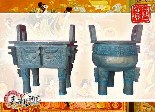 銅長方鼎、銅三足圓鼎、永泰文廟寶鼎