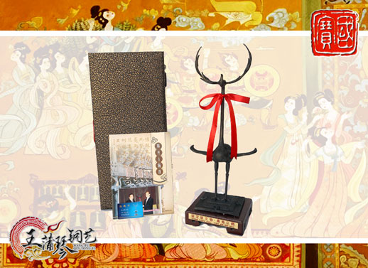 鹿鶴、鹿角立鶴、國(guó)寶級(jí)文物、隨州市標(biāo)、八藝節(jié)標(biāo)志、隨州特色禮品