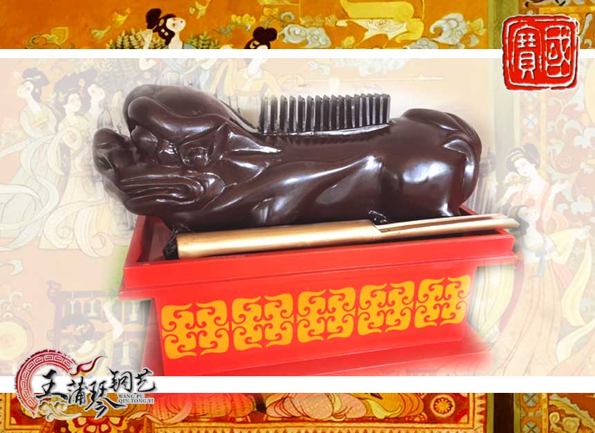 敔，木敔，八音之示意樂的結(jié)束