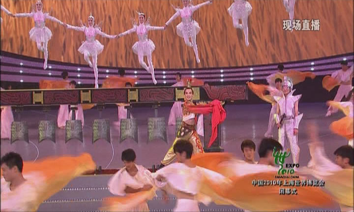 上海世博會閉幕式晚會 上海世博會閉幕式晚會