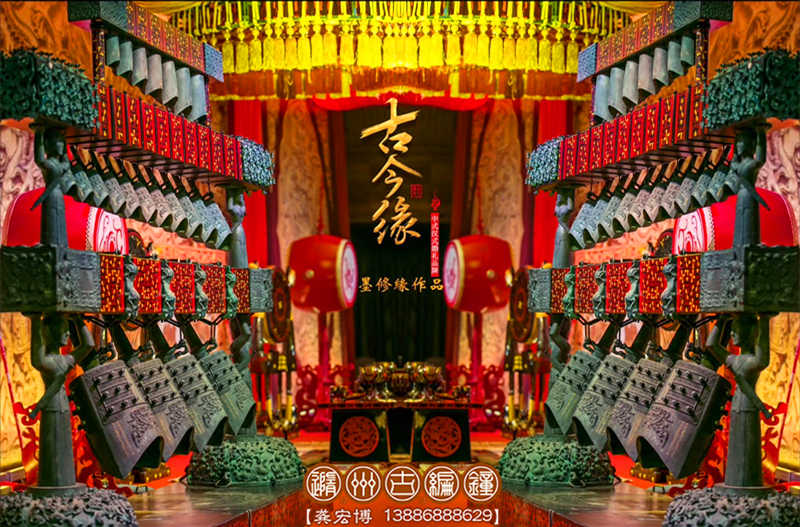 傳千年華夏傳統(tǒng)，創(chuàng)今世婚禮典范，成都古今緣